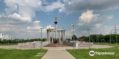 Circuit Aux Sources de la Durdent