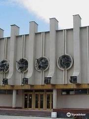 Rivne Puppet Theatre