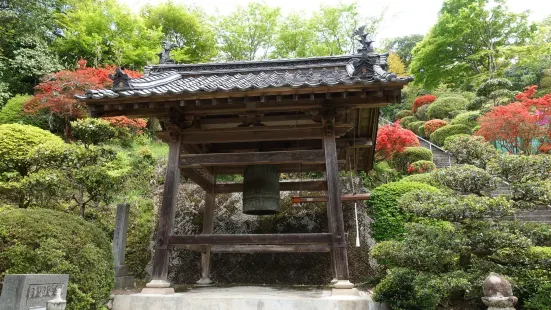 Naritasan Seiryuji Temple