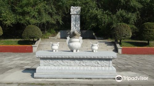 Mausoleum of Wanyan Aguda
