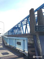 Maihama Great Bridge