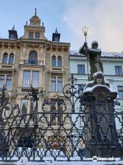 Fountain of Neptune