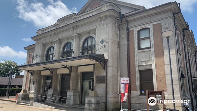 Former Sasebo Chinjufugaisen Memorial Hall