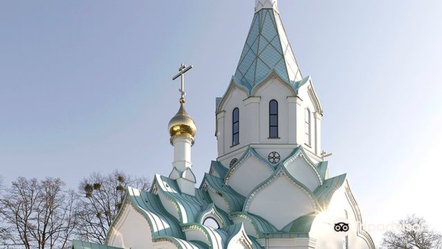 L'Eglise Patriarcale de Tous les Saints