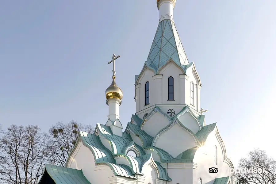 L'Eglise Patriarcale de Tous les Saints