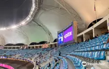 Dubai International Cricket Stadium