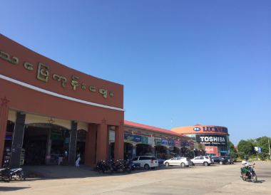 Naypyitaw