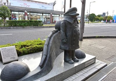 Symbol Road Monument