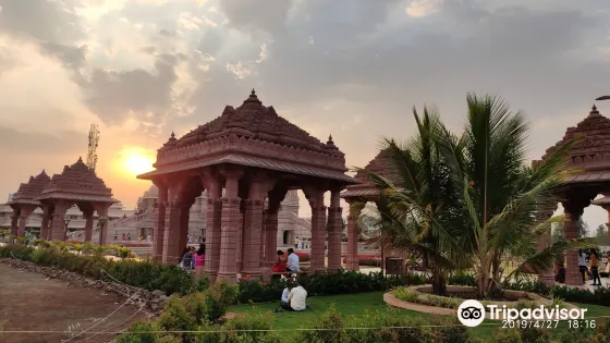 BAPS Shri Swaminarayan Temple