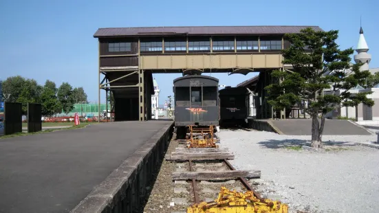 Road Station Kamiyubetsu Onsen Tulip no Yu