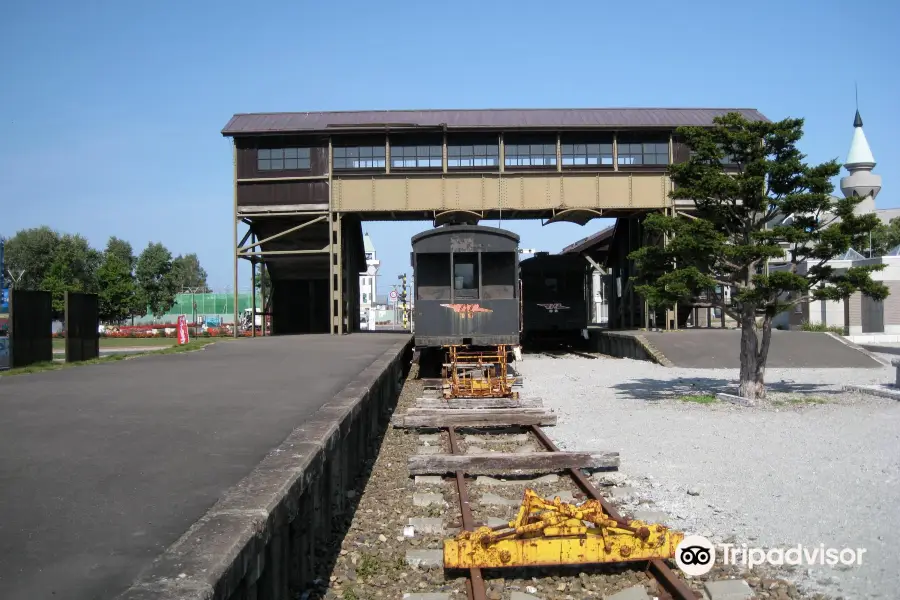 Road Station Kamiyubetsu Onsen Tulip no Yu