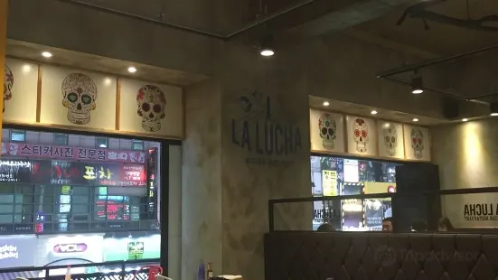 La Lucha Mexican Restaurant Seohyeon