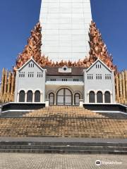 Mandala Monument of West Irian Liberation