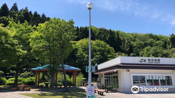 Nadachi-tanihama Service Area (Westbound)