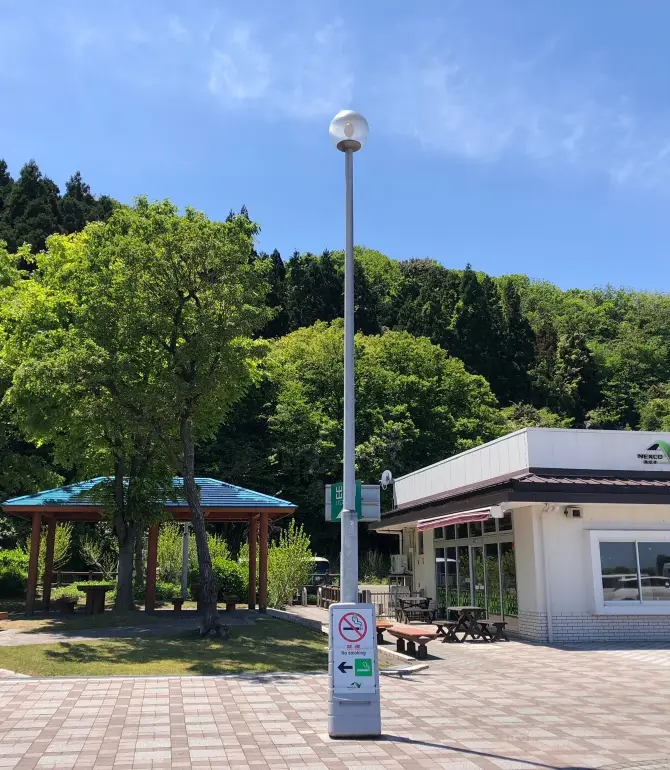 Jōetsu