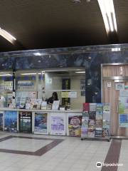 Kojimaeki Information Centre