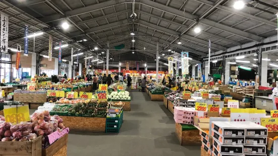 Furusato Ichiba Farmer's Market