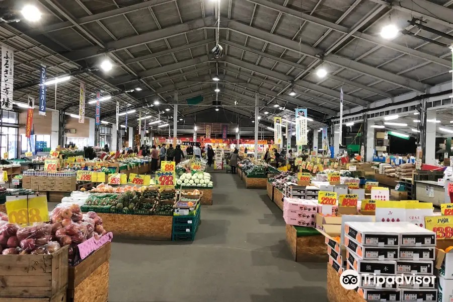 Furusato Ichiba Farmer's Market