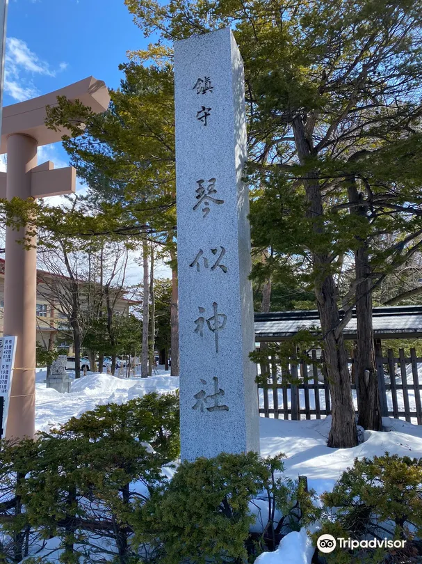 5_琴似神社