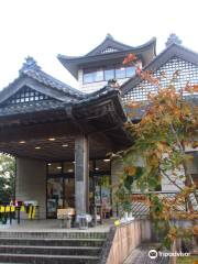 Nasukarasuyamashi Ryūmon furusato mingei-kan