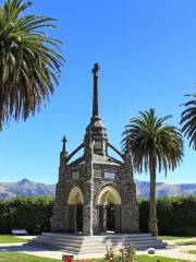 Peninsula War Memorial