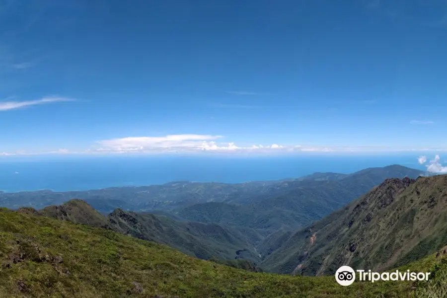 Mount Guiting-guiting Natural Park