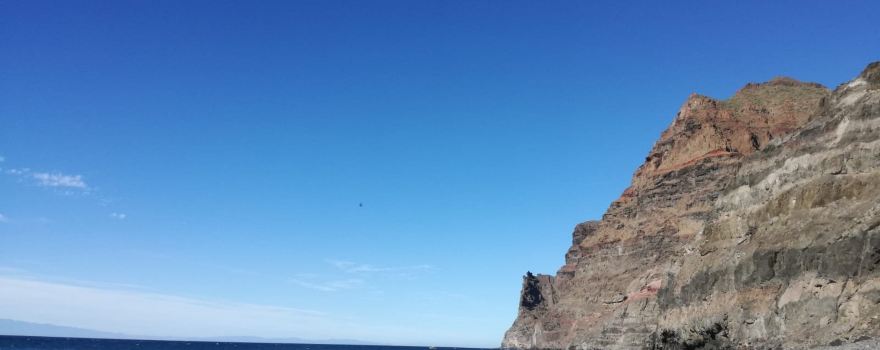 Beach Gui-Gui