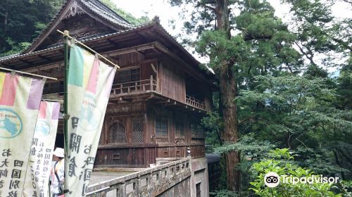 Senryuji Temple