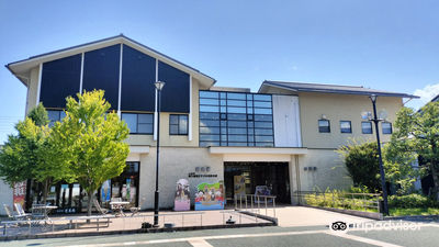 Ogaki City Basho's Oku no Hosomichi Haiku Journey Museum