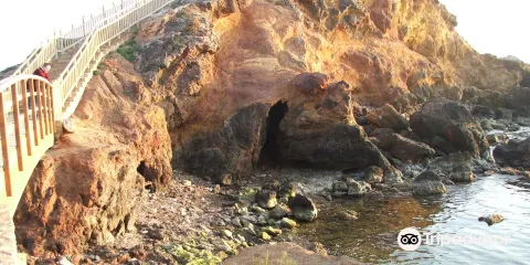 Mirador del Cabezo del Gavilan