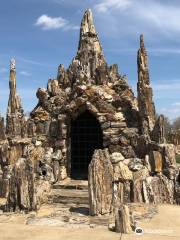 Petrified Wood Park & Museum