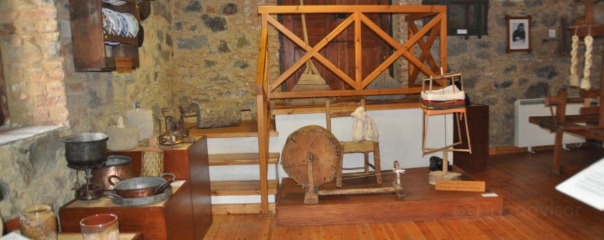 Folkloric Museum