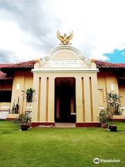 Ubon Ratchathani National Museum