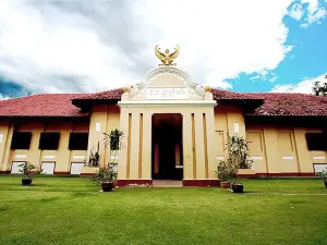 Ubon Ratchathani National Museum