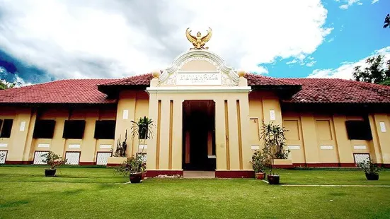 Ubon Ratchathani National Museum