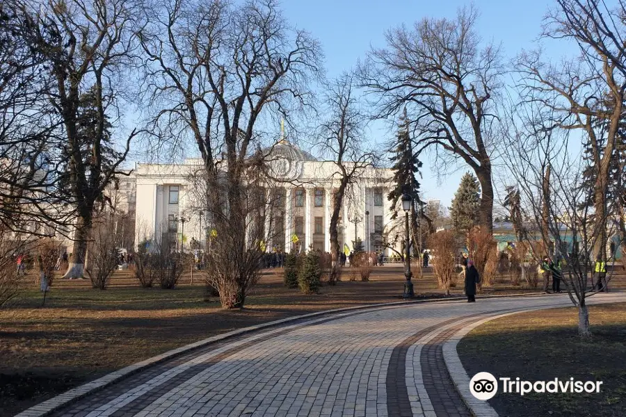 Verkhovna Rada building