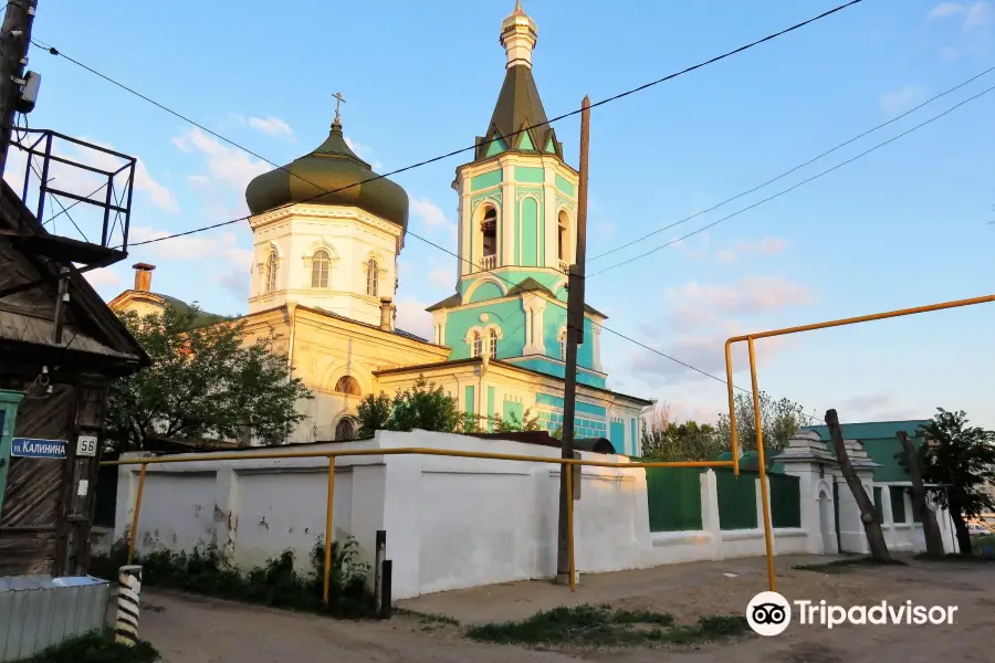 Protection of the Holy Virgin Russian Orthodox Old Believers' Church