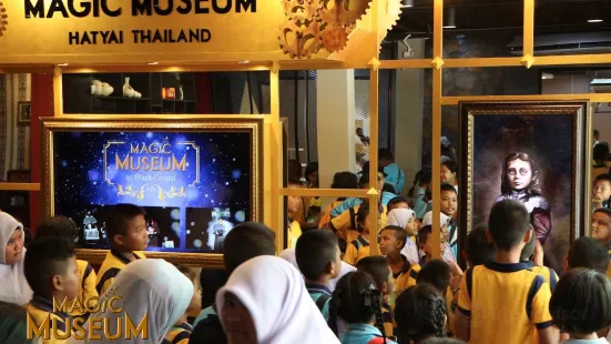 Magic Museum HatYai Thailand