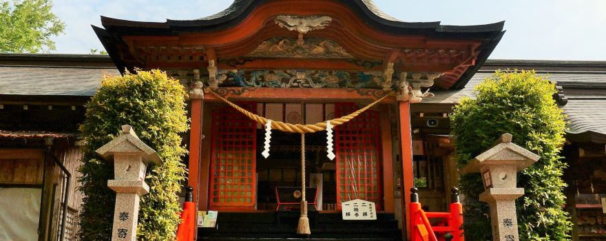 Nitta Shrine