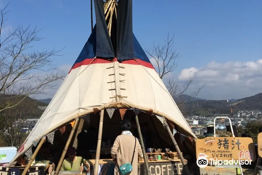 Higashi-mikawa Furusato Park