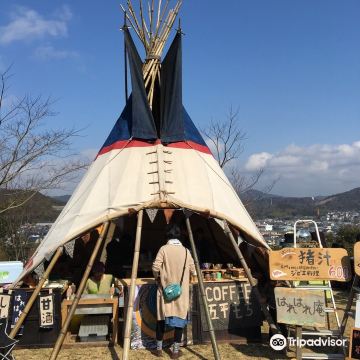 Higashi-mikawa Furusato Park