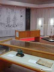 Japan American Amity Museum