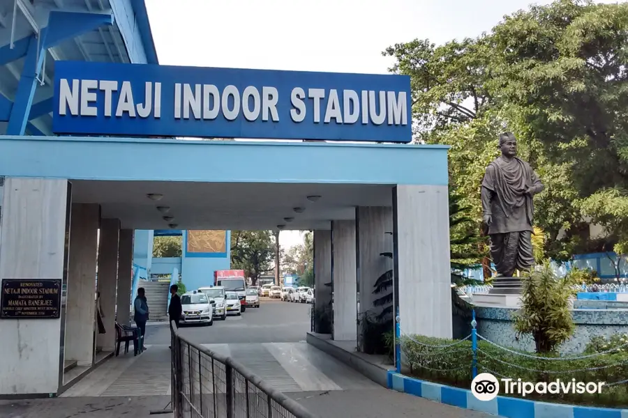 Netaji Indoor Stadium