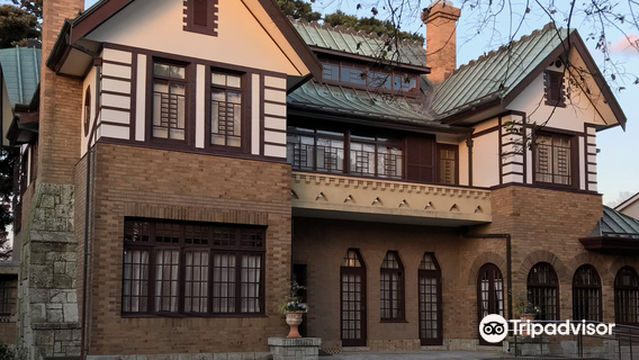 Yuzo Yamamoto Memorial Museum