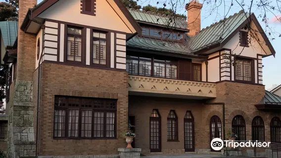 Yuzo Yamamoto Memorial Museum