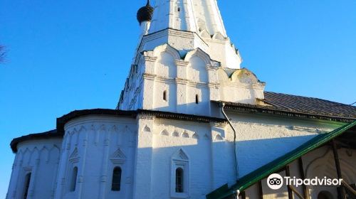 Alexey Monastery