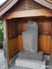 Monument of Namamugi Incident