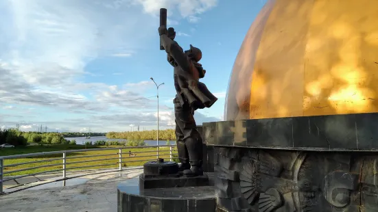 Monument to the Discoverers of Samotlor Oil