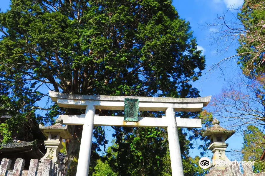 Kigami Shrine