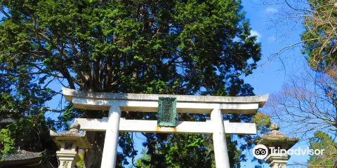 Kigami Shrine